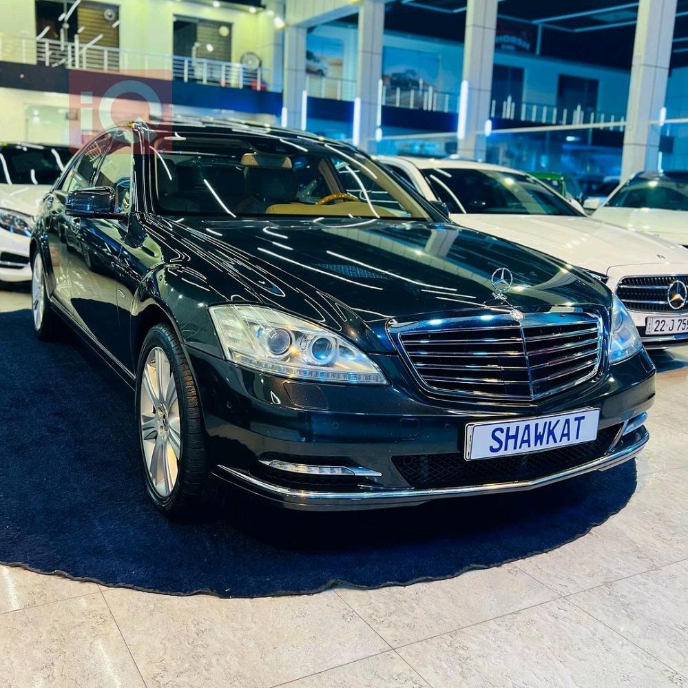مێرسێدس بێنز S-Class